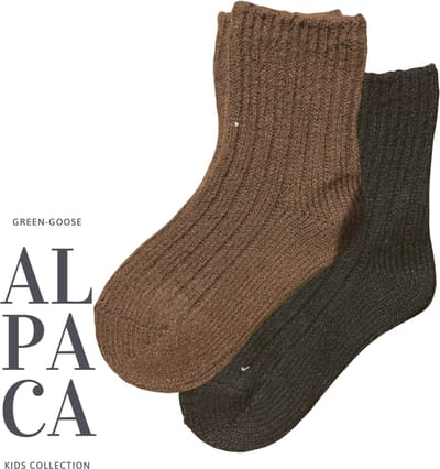 green-goose® Alpaca Sokken Kinderen - 2 Paar - Maat 25-27 - Zwart, Bruin - Heerlijk Zacht Alpacawol