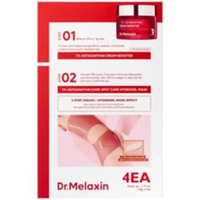 Dr.Melaxin - Tx-Astaxanthin Cream Booster & Tx-Astaxanthin Dark Spot Care Hydrogel Mask Set 4 sheets