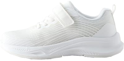 Next - Meisjes - Elastische sneakers met veters - Wit