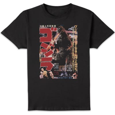 Godzilla 1954 Unisex T-Shirt - Black - XL