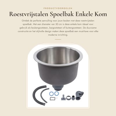 Dailygoods- Spoelbak Roestvrijstaal - Enkele Kom Onderbouw - 30cm Diameter - Gootsteen Organizer - Duurzaam Hydrofoob Oppervlak - Uitstekende Afvoer