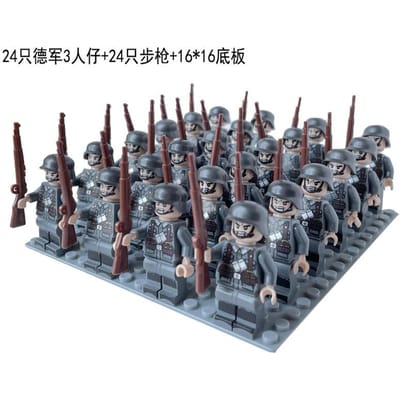 24 Stuks Tweede Wereldoorlog militaire serie, bouwstenen, figuren, speelgoed, miniatuurfiguren, humanoïde poppen, speelgoed, verjaardagscadeaus.