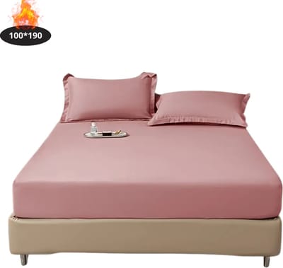 Nivard Hoeslaken Set - Inclusief Kussensloop - 3 Delige Set - Beddengoed - Fitted Sheet - Pillow Case - Bed - Bonen 100 x 190
