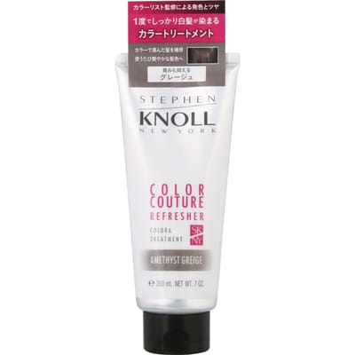 Kose - Stephen Knoll Color Couture Refresher Color Treatment 005 Amethyst Greige