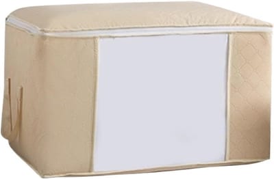 Opbergzak Kleding - Dekbed Opbergdoos - Ruimte Besparen - Verstevigd Non-woven Materiaal - 60x40x35CM - Lichtgrijs