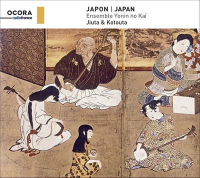 Ensemble Yonin no Kaï - Japon - Japan: Jiuta & Kotouta (CD)