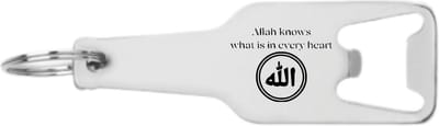 Akyol - allah knows what is in every heart flesopener - Liefde - geloof - islam - leuk kado om te geven aan iemand die in de islam gelooft - 105 x 25mm