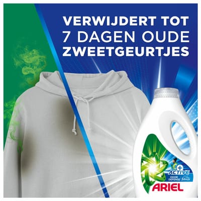 Ariel Vloeibaar Wasmiddel +Actieve Odor Defense 70 Wasbeurten - 3,15 liter
