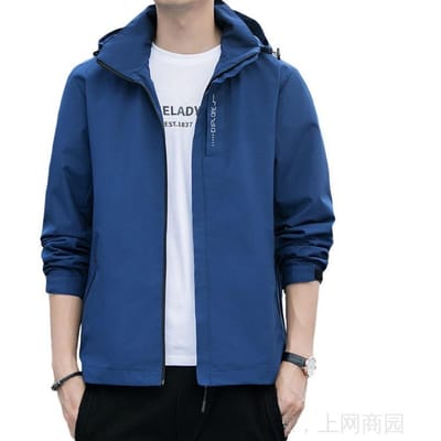 Nieuwe Herfstjas voor Mannen Jonge Mannen Plus-size Sneldrogende Jas voor Mannen Modieuze Capuchon Comfortabel Mode 5XL blue