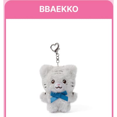 ILLIT Knuffel Sleutelhanger Versie Selecteren ILLIT Plush Keyring BBAEKKO white
