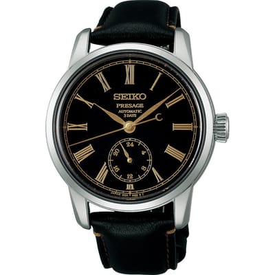 Seiko Presage SPB499J1 Presage Craftsmanship Horloge