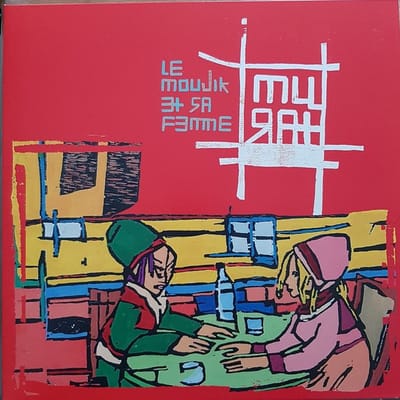 Jean-Louis Murat - Le Moujik Et Sa Femme (2 LP) (Limited Edition) (Remastered)
