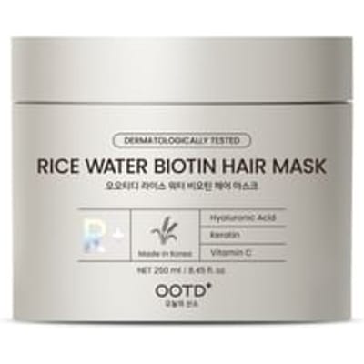 OOTD - Rice Water Biotin Hair Mask 250ml