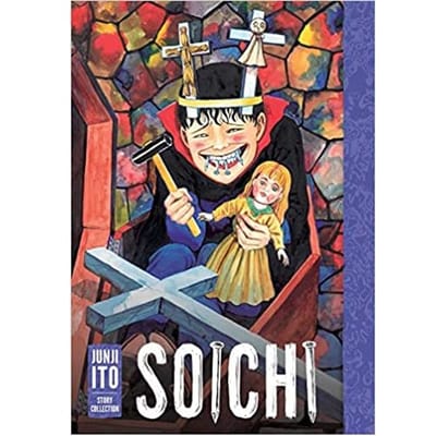 Soichi Junji Ito Story Collection - Junji Ito