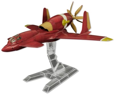 Plum Pmoa Royal Space Force: The Wings of Honnêamis Plastic Model Kit 1/72 Honneamise Oukoku Air Force Fighter Schira-DOW 3rd (Single Seat Type) 21 cm Model Kits