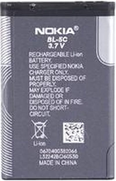 Nokia 3994010006 BL-5C Accu o.a. 6230