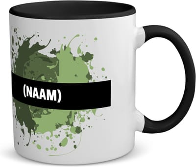 Akyol - groene verfvlek met eigen naam koffiemok - theemok - zwart - Kunst - kunstenaars/kunstenaressen - verjaardag - mensen die houden van verven - kunst liefhebbers - cadeau - kado - geschenk - gift - 350 ML inhoud
