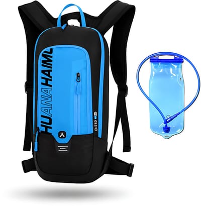 CarryQuest® - 6L Ultralight Sport Rugzak + Waterzak - Waterdichte Polyester Hydratierugzak met Rugventilatie, Ergonomische Pasvorm & Front-/Toploader - 46x22x7 cm - Blauw