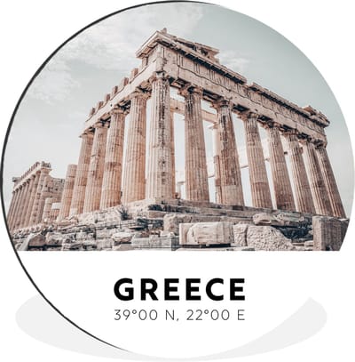 WallCircle - Wandcirkel - Muurcirkel - Griekenland - Athene - Tempel - Aluminium - Dibond - 120x120 cm - Binnen en Buiten XXL