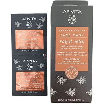 APIVITA - Express Beauty Face Mask Royal Jelly Firming & Revitalizing - 12 x 8ml