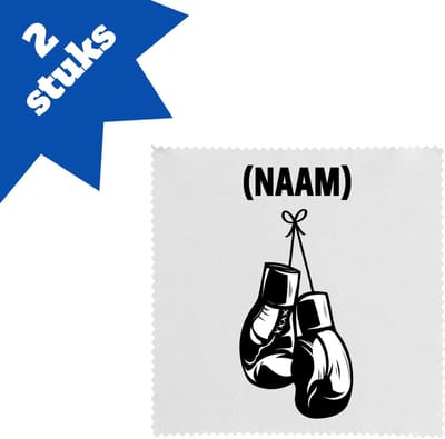 Akyol - boksen met eigen naam brillendoekjes - Sport - bokser - vechtsport - 17,8 bij 17,8 cm - 2 stuks