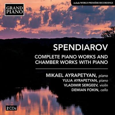 Mikael Ayrapetyan - Complete Piano Works And Chamber Works With Piano (2 CD)