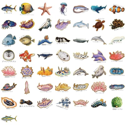 50PCS Autocollant Créatif Japonais Créature Marine Transparent Graffiti Personnalisé Bricolage Tasse à Eau Bureau Scrapbook Bagages Autocollant