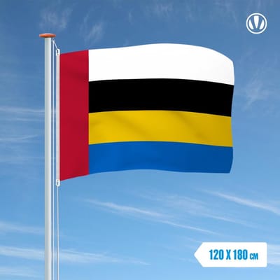 Vlag Nuenen 120x180cm