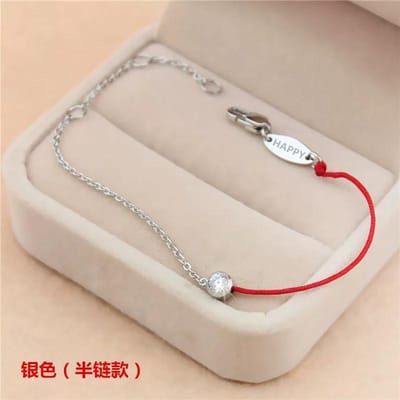 Hetzelfde Stijl Eenvoudig Rood Touw Armband Meisje Luxe Kleine Groep Breien Armband Vriendin Alles Match beige