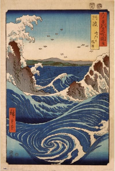 Hiroshige poster - kunst - The Naturo Whirlpools -Japans - Manga - zee - 61 x 91.5 cm