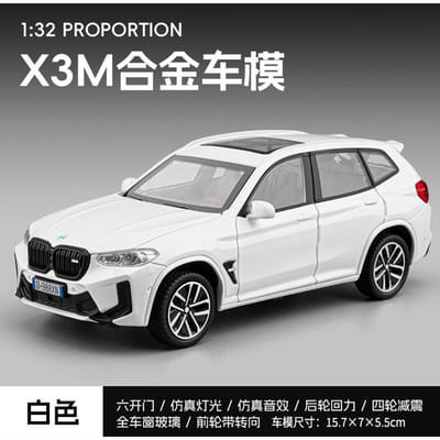 1:32 Bmw X3 M X3M G01 SUV de Luxe Allemand de Taille Moyenne Modèle Réduit en Métal Moulé Sous Pression Ornements Tendance pour la Maison et le Bureau Anniversaire