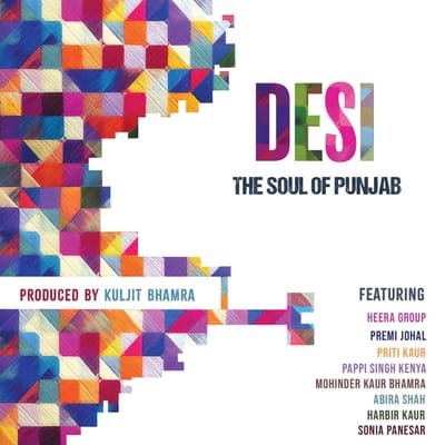 Kuljit Bhamra - Desi - The Soul Of Punjab (CD)