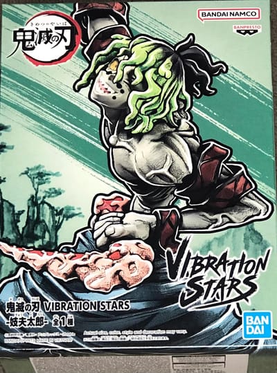 Demon Slayer Banpresto - Gyutaro (Vibration Stars Series) Verzamelfiguren meerkleurig