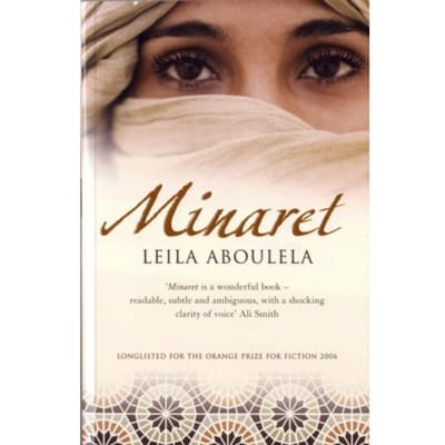 Minaret - Leila Aboulela