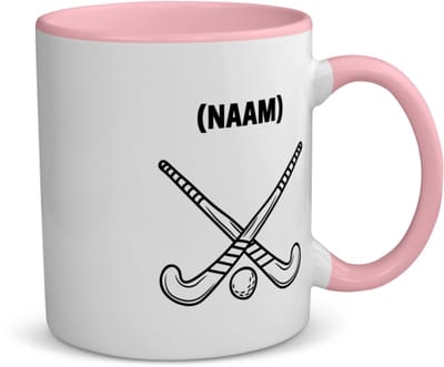 Akyol - hockey met eigen naam koffiemok - theemok - roze - Hockey - hockeyer - sport - 350 ML inhoud