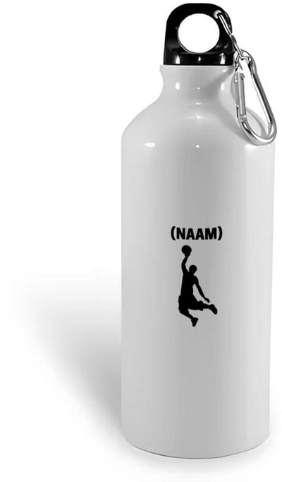 Hacebo® - Basketbal met eigen naam waterfles - Basketbal - Basketballer - Sport - water fles - 400ML