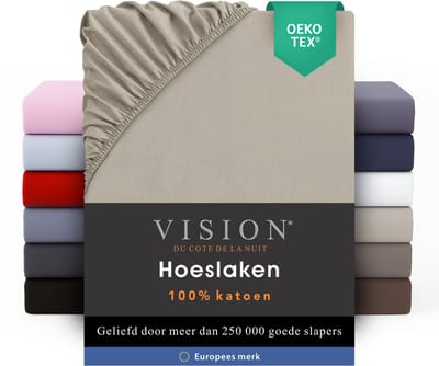 VISION Hoeslaken - 100% katoen - 160x200 cm - Beige - Tweepersoonsbed - Oekotex gecertificeerd