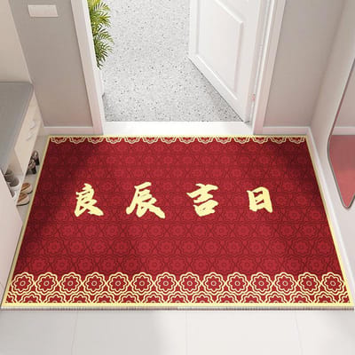 Vloermat Deurmat Deurmat Drakenjaar Rood Woonkamer Antislipmat Groot Oppervlak Alle Winkel Huismat 40*60cm
