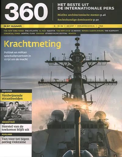 360 Magazine - 255 2026