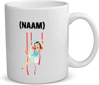 Akyol - acrobatiek vrouw met je eigen naam koffiemok - theemok - Acrobatiek - mensen die acrobatiek beoefenen - acrobaat - mensen die houden van acrobatiek - verjaardag - cadeau - kado - geschenk - gift - 350 ML inhoud