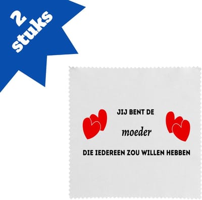 Akyol - jij bent de moeder die iedereen zou willen hebben brillendoekjes - Moeder - geweldige mama - liefste moeder - verjaardag - cadeau - kado - bedankje - geschenk - 17,8 bij 17,8 cm - 2 stuks