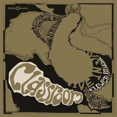 Classroom - Classroom (LP) (Limited Edition)