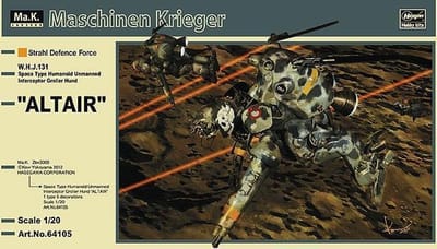 Hasegawa - 1/20 SPACE HUMANOID UNMANNED INT.C. ALTAIR 64105 (11/24) * - modelbouwsets, hobbybouwspeelgoed voor kinderen, modelverf en accessoires