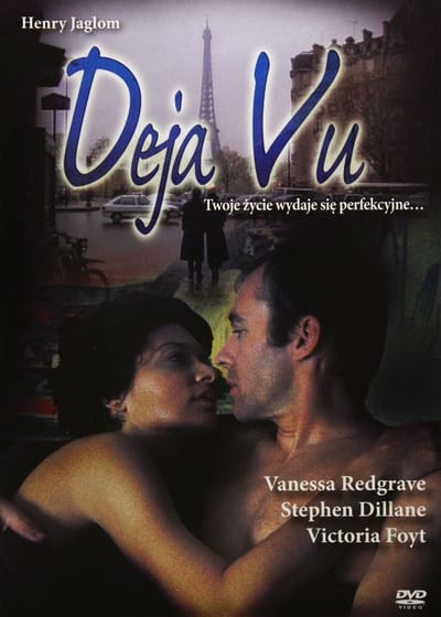 Déja Vu [DVD]