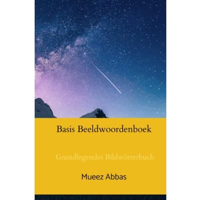 Basis Beeldwoordenboek - Mueez Abbas