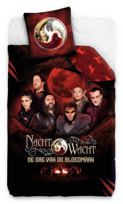 Nachtwacht eenpersoons dekbedovertrek - 100% katoen - 140 x 200 cm