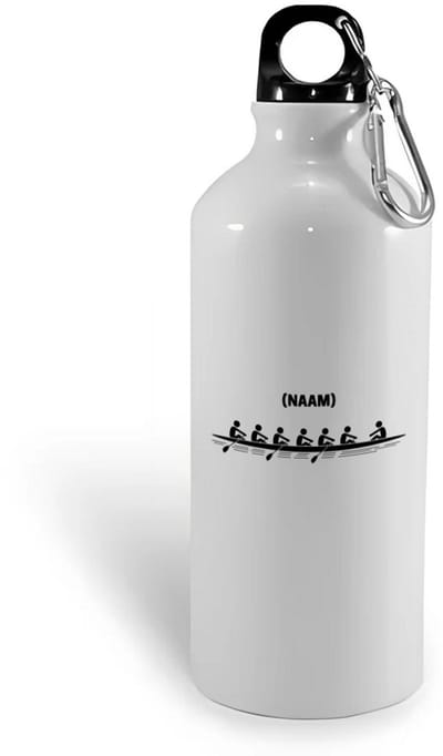 Hacebo® - Roeien met eigen naam waterfles - Sport - Roeiers - Sport - water fles - 400ML