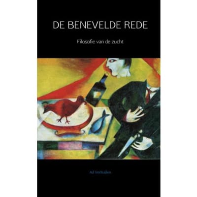 De Benevelde Rede - Ad Verkuijlen