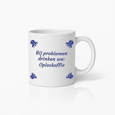330ml Grappige Mok met Nederlandse Tekst – "Bij Problemen Drinken We Oploskoffie" Humoristische Koffiebeker