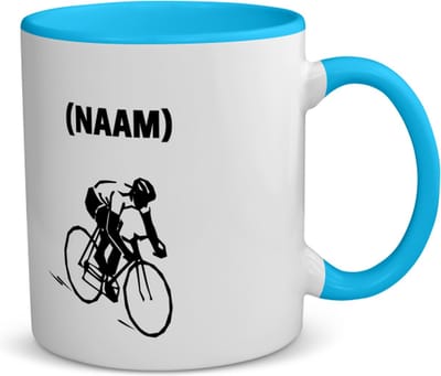 Akyol - wielrenner met je eigen naam koffiemok - theemok - blauw - Wielrennen - sport liefhebbers - mensen die houden van wielrennen - verjaardagscadeau - verjaardag - cadeau - kado - geschenk - gift - 350 ML inhoud